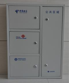 接入设备报价_接入设备供应_接入设备厂商批发-商务联盟产品频道